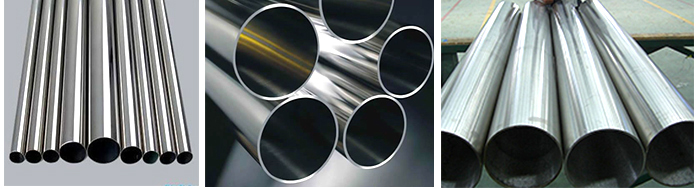 Welded Stainless Steel Pipe